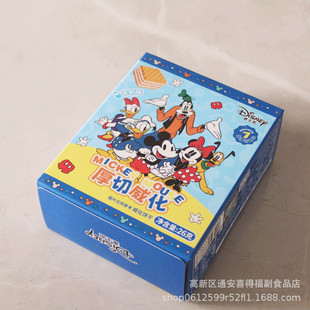 ��ʿ���������ţ��ζ26������ɺ��b�Y��M�����հ��ֶY�ضY