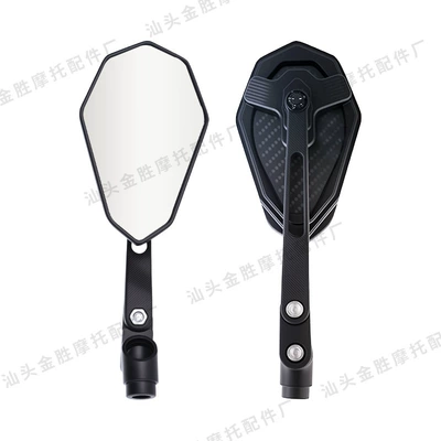 New Electric Vehicle Accessories, Real Carbon Fiber High-Definition Rearview Mirror, Universal Reflective Reversing Mirror, Anti-Glare and Waterproof (Motorcycle rearview mirror) - hsj-20131-water-transfer-rearview-mirror-2004-430-black-white-glass