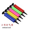 Cartoon small hammer, headband, small bell, children's balloon, wholesale