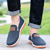 Pedal Lazy shoes Beijing cloth shoes 2022 new pattern Spring new pattern Korean Edition Trend fashion skate shoes