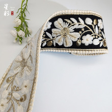 �ǲʇ��x�͹��L�������������L�ٽz��߅�o�Ͼ������b�����Ʒ