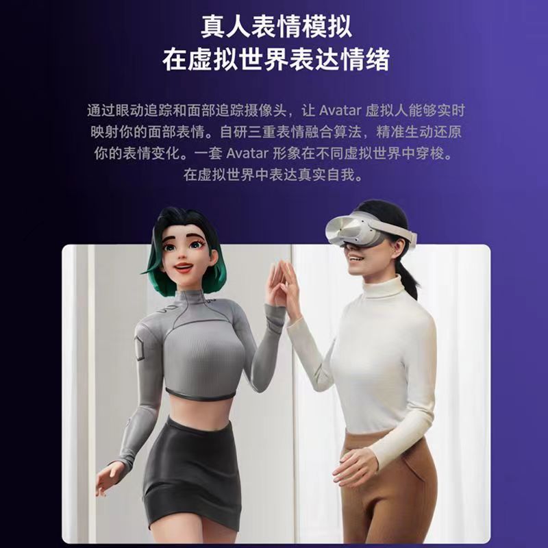 PICO4PRO todo en uno VR insignia popular gafas vr gafas inteligentes realidad virtual juego somatosensorial gafas 3D