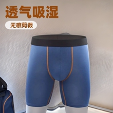 男士运动裤2025弹力透气休闲裤男款吸湿训练跑步平角休闲百搭紧身