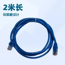 Slo~_˾W30׳Ʒo~WRJ45