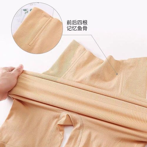 Women's Postpartum Seamless High Waist Boxer Tummy Tightening Waist Stomach Shaping Underwear Shaping Pants Tummy Control Butt Lifting Pants