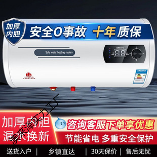 ��Meidi��60��80���ԄӔ�늼���׃�l�ٟ�a��40L��ˮ��һ������