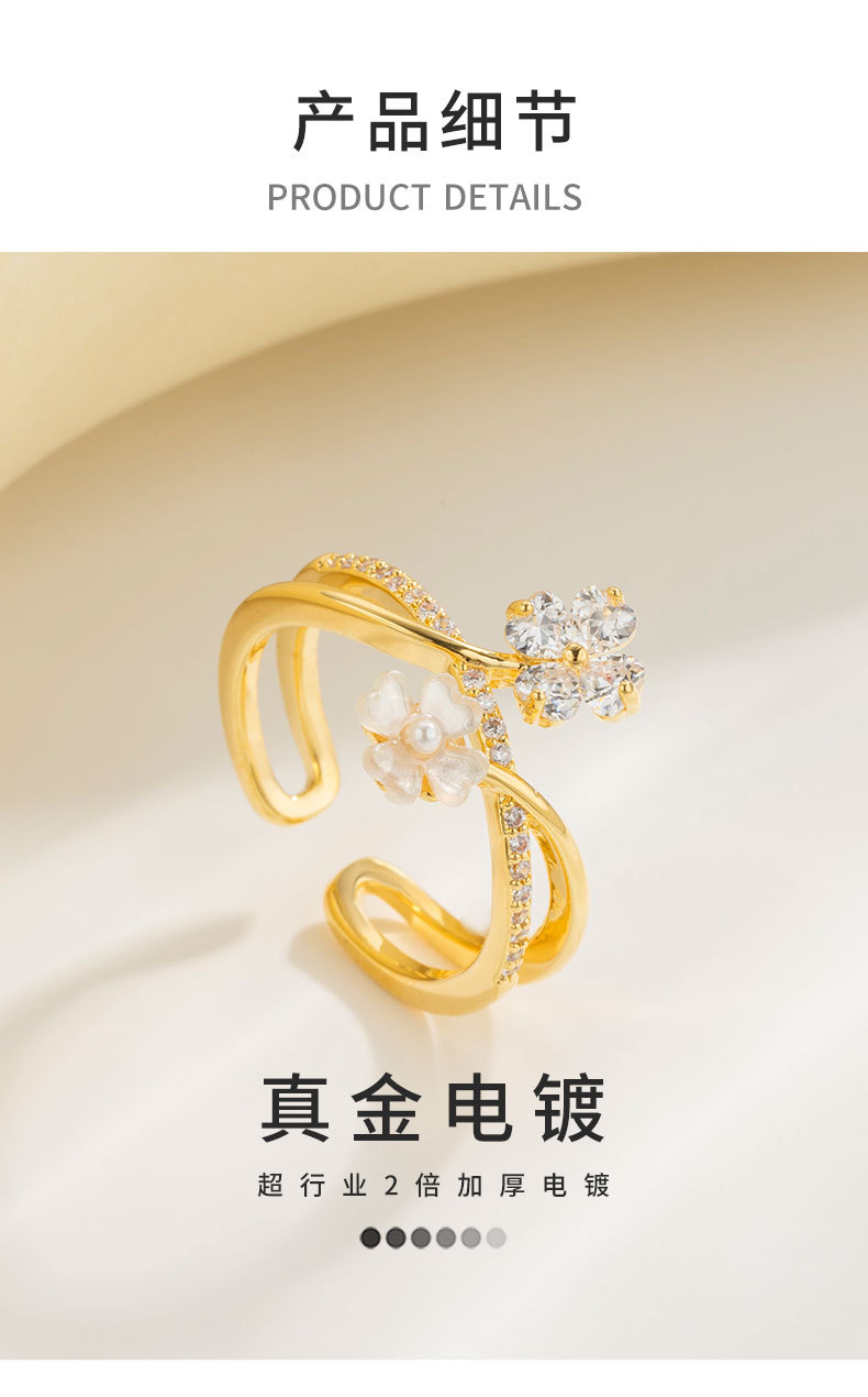 跨境时尚复古双排小花朵开口戒小众轻奢高级感食指戒新