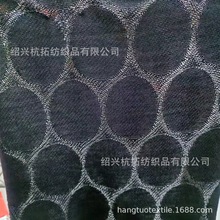 ᘿ�320gTR���]�A��Ứ��ȫ��CVC TCȫ��A�c����Ứ��