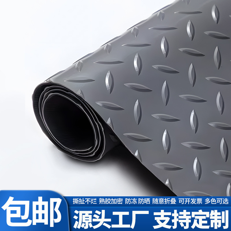 Pvc Anti-Slip Floor Mats for Kitchen, Bathroom, Toilet, Workshop, Industrial Flooring, Vinyl Flooring, Carpet
