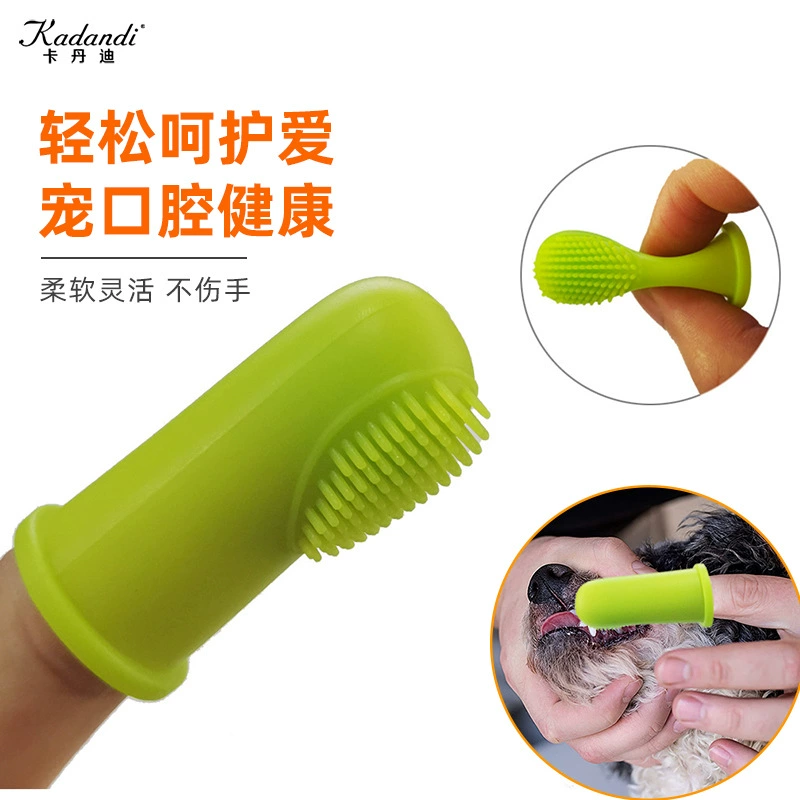 Зубная щетка для домашних животных удаление зубного камня удаление неприятного запаха изо рта кошка зубная щетка уход за пальцем рукав Силиконовая зубная щетка
