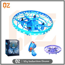 跨境XS4无人机射击感应迷你飞碟悬浮旋转智能避障互动玩具飞行器
