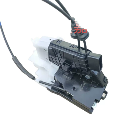 Central locking – D3010 D3500 Hyundai Kia Door