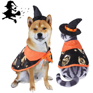 Cross-border manufacturers Halloween pumpkin cape suit pet dog cat cape hat suit jewelry wholesale