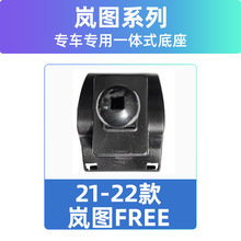 �羳�m��춍��DFREE�֙C֧�܉����܇�d���õ�������֧�����