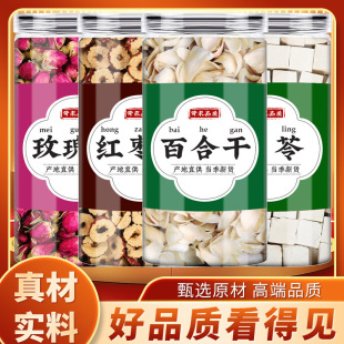 õ�廨�t���ٺ�������ș����Ʒ��ˮ�Ĺ�Ч���r�ٺϸ�õ�廨�ɻ���