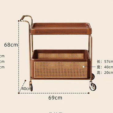 Walnut
