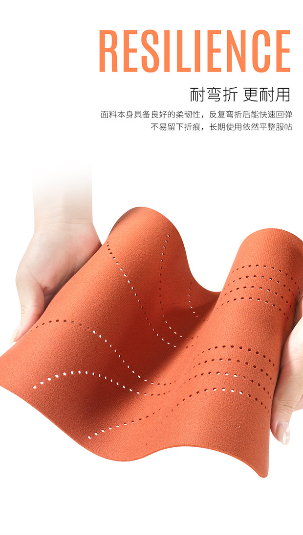 Car armrest box pad, double-sided Nappa leather, breathable and perforated, universal armrest protector, central armrest heightening pad