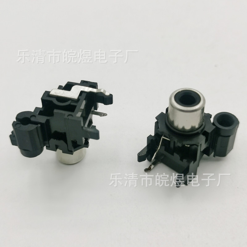 供RCA-108音响音视频插座AV莲花插座单孔2脚贴片焊接带屏蔽壳环保