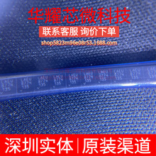 LT6231IDD ȫ��ԭ�b �zӡLAEU ���bDFN-8 �\��Ŵ���IC