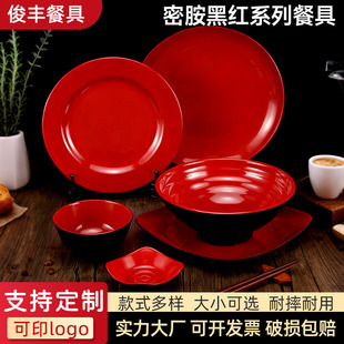 �ڼt��ˤ���������´ɲ;��{��������С���ܰ�С������������