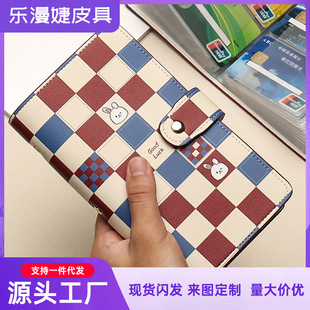 �羳���N�L������ſ�����Ů�������࿨λ���ÿ��A�y�п��״�����
