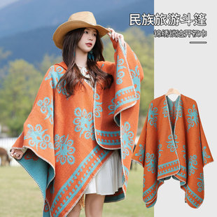 Imitation Cashmere Fashion Floral Hooded Cape Scarf Shawl Travel Dual-Use Outerwear Warm Double Hooded Face Scarf