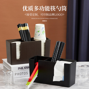 ����Ͳ����logo���깫��Ͳ�����{���ռ{�в���\�ӿ���Ͱ�Ƶ�
