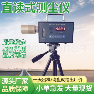 ֱ�xʽ�y�m�x�����O���Ԅ�У���������׼�_�ȸߵV��ֱ�xʽ�y�m�x