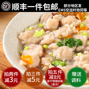 ������Ƭ�����خaС�Ԝ�����������Ʒ�������ʳ50