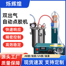 988���ܚ���c�z�Cȫ�Ԅ�AB�z���z�CUV���z�C����ԃ�r�Σ�