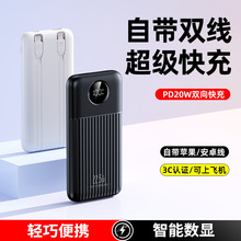 ���Q�����늌�20000/10000����C+�pA��22.5W��������Ƅ��Դ