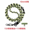 15# black, green, yellow and white rope + grass green sheet (10mm long rope)