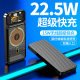 NeW Carbon Fiber 22.5W Super Fast Charging Transparent Magnetic Wireless Charging 1/ 20k Mah PoWer Bank Mobile PoWer Supply