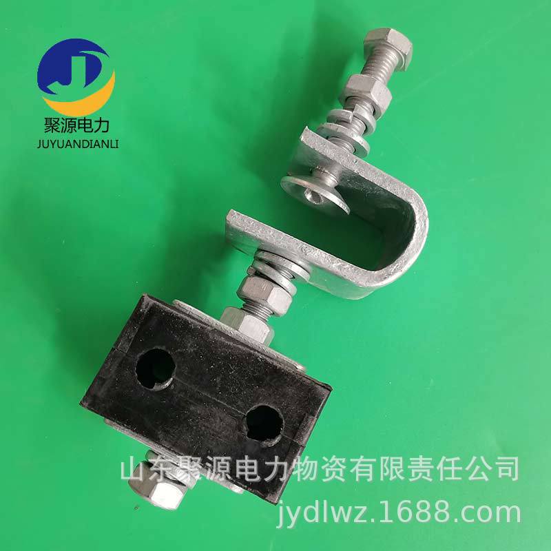 塔用绝缘引下线夹 adss光缆用固定夹具 电缆固定引下线夹