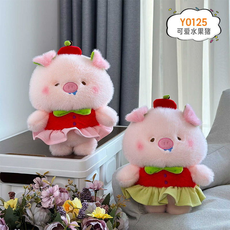 Muñeca de agarre de 8 pulgadas, regalo de lanzamiento de boda, fabricante de juguetes de peluche, paquete de círculo, regalo de muñeca boutique