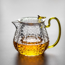 玻璃茶壶耐热加厚锤纹壶花茶壶泡茶壶水壶一壶二杯套装 带过滤
