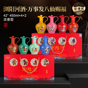 �gꖺӾ��f�°l�����n����42�ȝ����Ͱ׾ƾƉ����͔[�������l�r