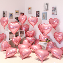 铝膜气球粉色套装飘空订婚女方婚房布置结婚爱心生日心形装饰桃心