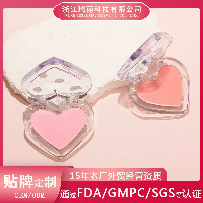 定制logo高光腮红盘哑光持妆不易飞粉胭脂提亮膨胀色单色腮红彩妆