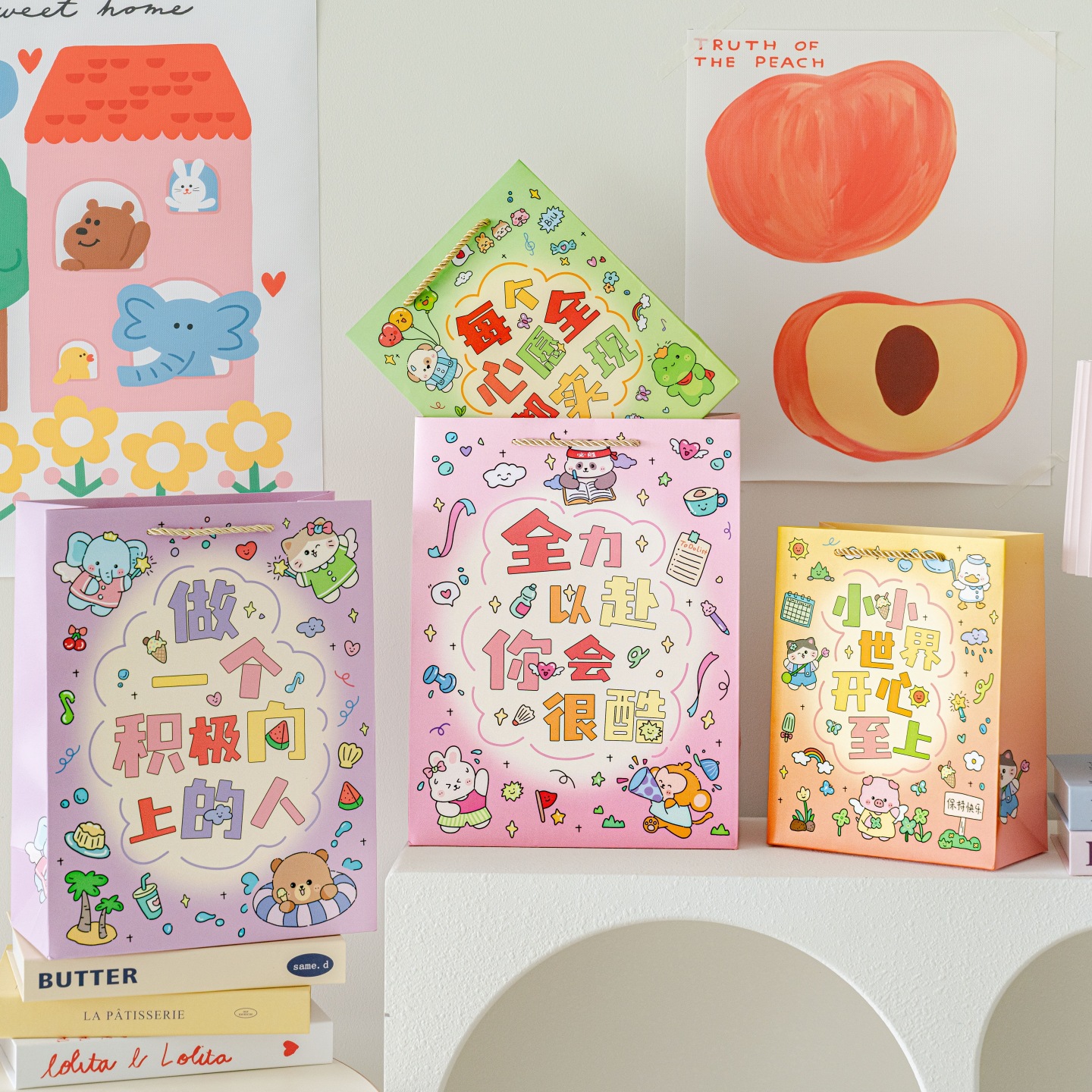 创意趣味文字涂鸦礼品袋高颜值可爱卡通涂鸦生日礼物包装收纳袋子