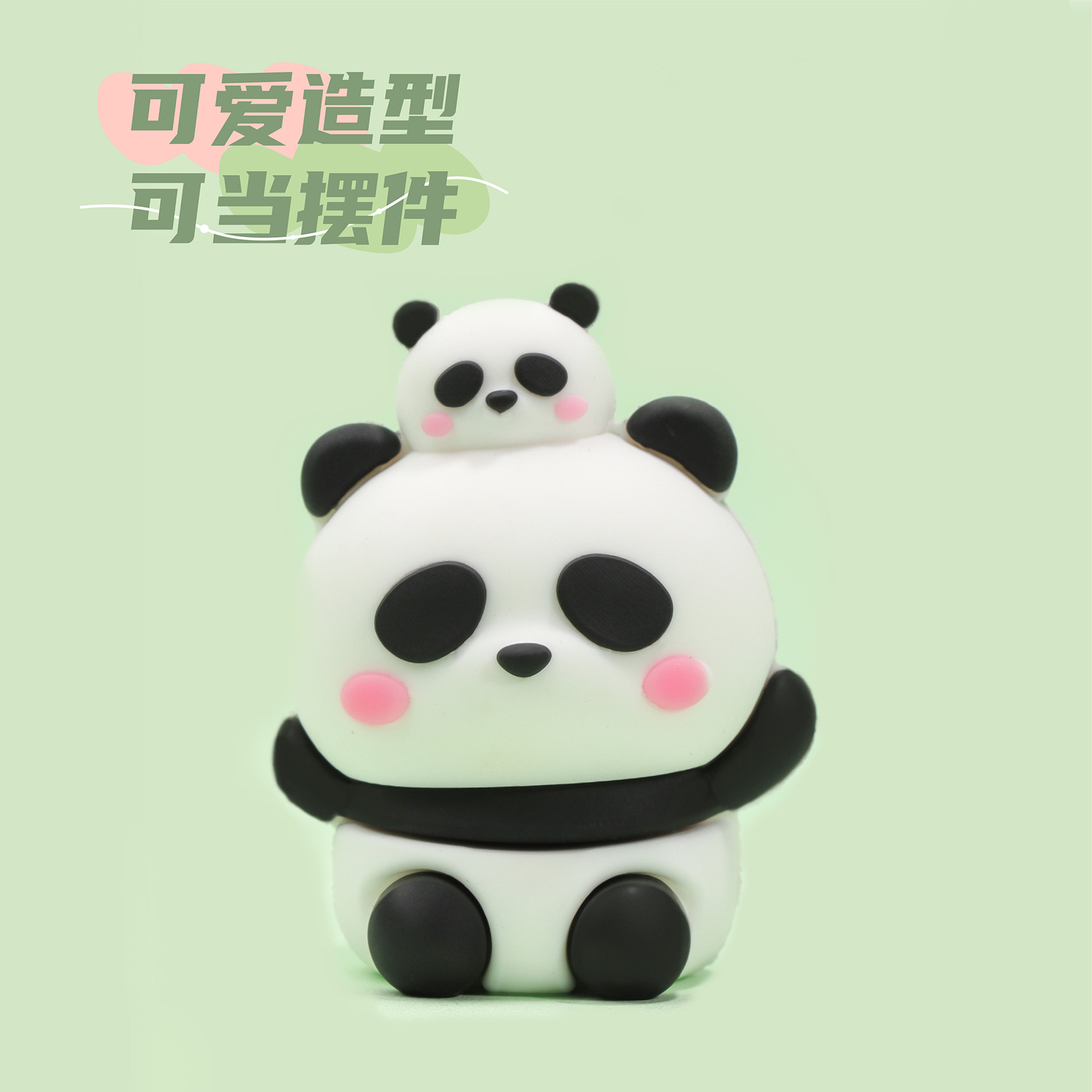 KUKI Keqi Home Adornos Borrador Panda Cute Cute Cartoon para estudiantes de escuela primaria Regalo no caspa, limpio y no tóxico