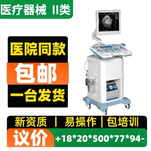 �ʳ���ҕ�����\��ϵ�y-��ҕ����B�� �D�a�����g�Oҕ�x �S��325