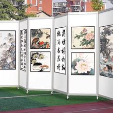 折叠书画展板海报展示架幼儿园书法作品宣传广告架移动屏风展览板