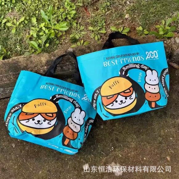 编织袋礼物袋手提袋超市购物袋可折叠便携式礼品袋送礼包装袋