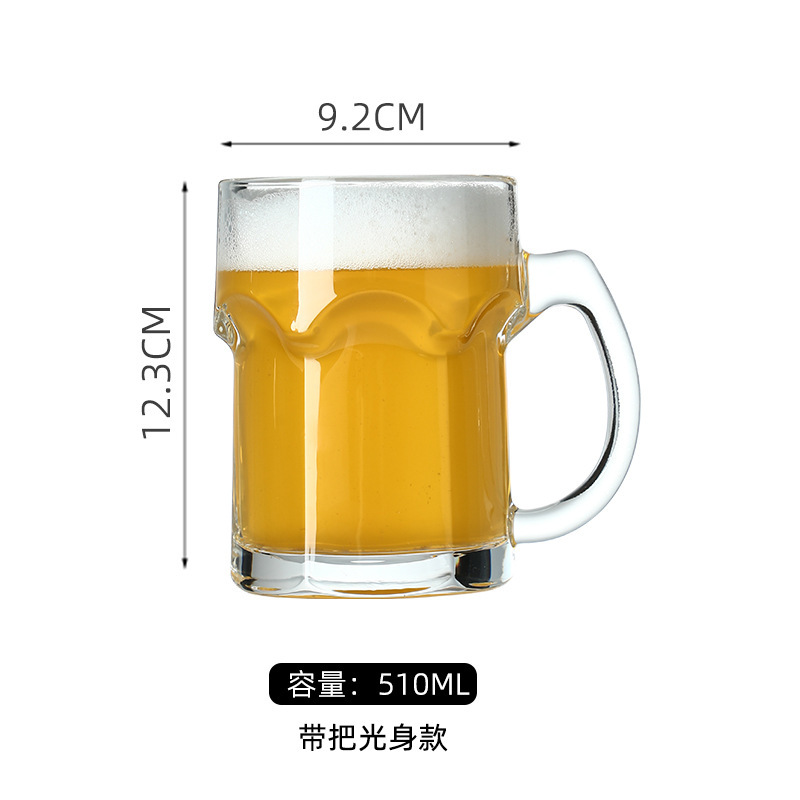 Fujia White hand Cup - 510ml