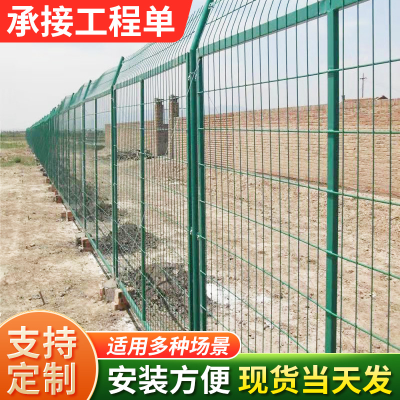 防攀爬框架隔离围网 监狱围墙钢丝网  现货监狱护栏包塑铁线批发