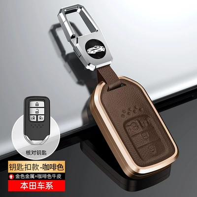Honda 10th Generation Civic Accord – Static Rod/Key Bag - honda-double-side-door-brown-buckle