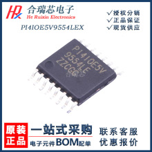 ԭ؛ PI4IOE5V9554LEX PI4IOE5V I/O�Uչ��IC ���bTSSOP-16ԭ�SIC