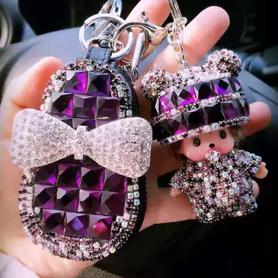 Static Rod/Key Bag — case car key case - purple-three-piece-set