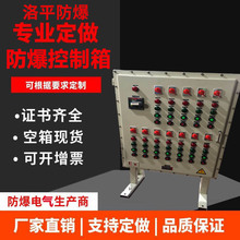 늴��y��������� �F����ˮ��������� 304���P䓷���������